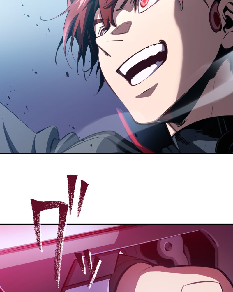 「クロノラビリンス.」175