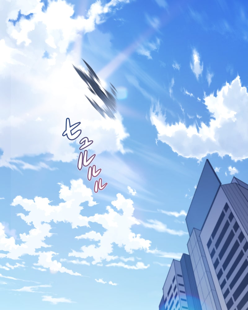 「クロノラビリンス.」218