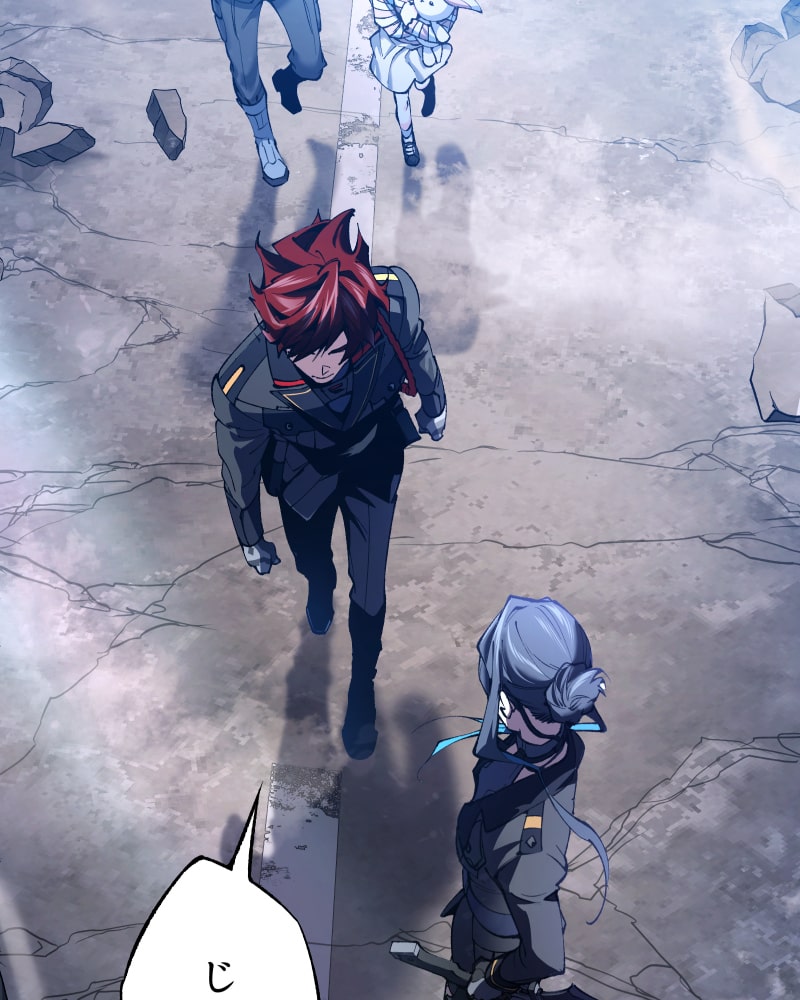 「クロノラビリンス.」237