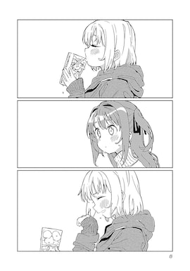 「上伊那ぼたん、酔へる姿は百合の花」