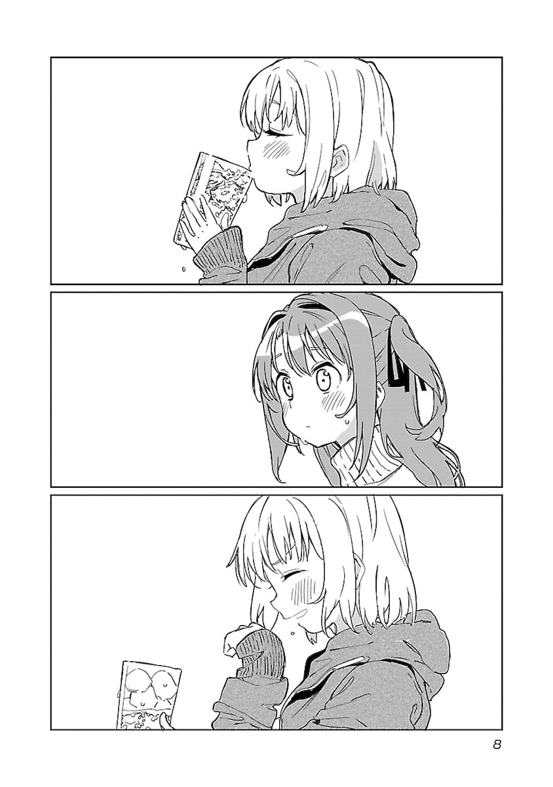 「上伊那ぼたん、酔へる姿は百合の花」6