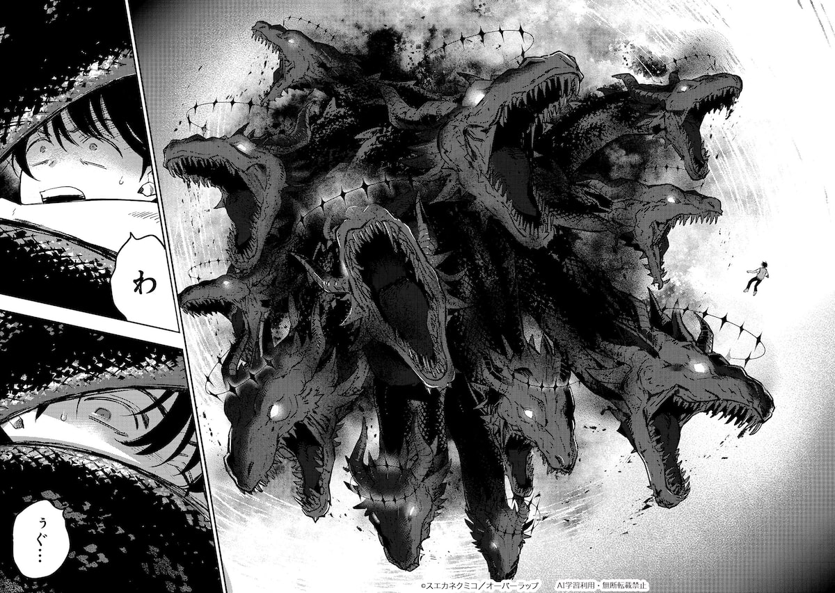 「魔王とはじめるRPG」35