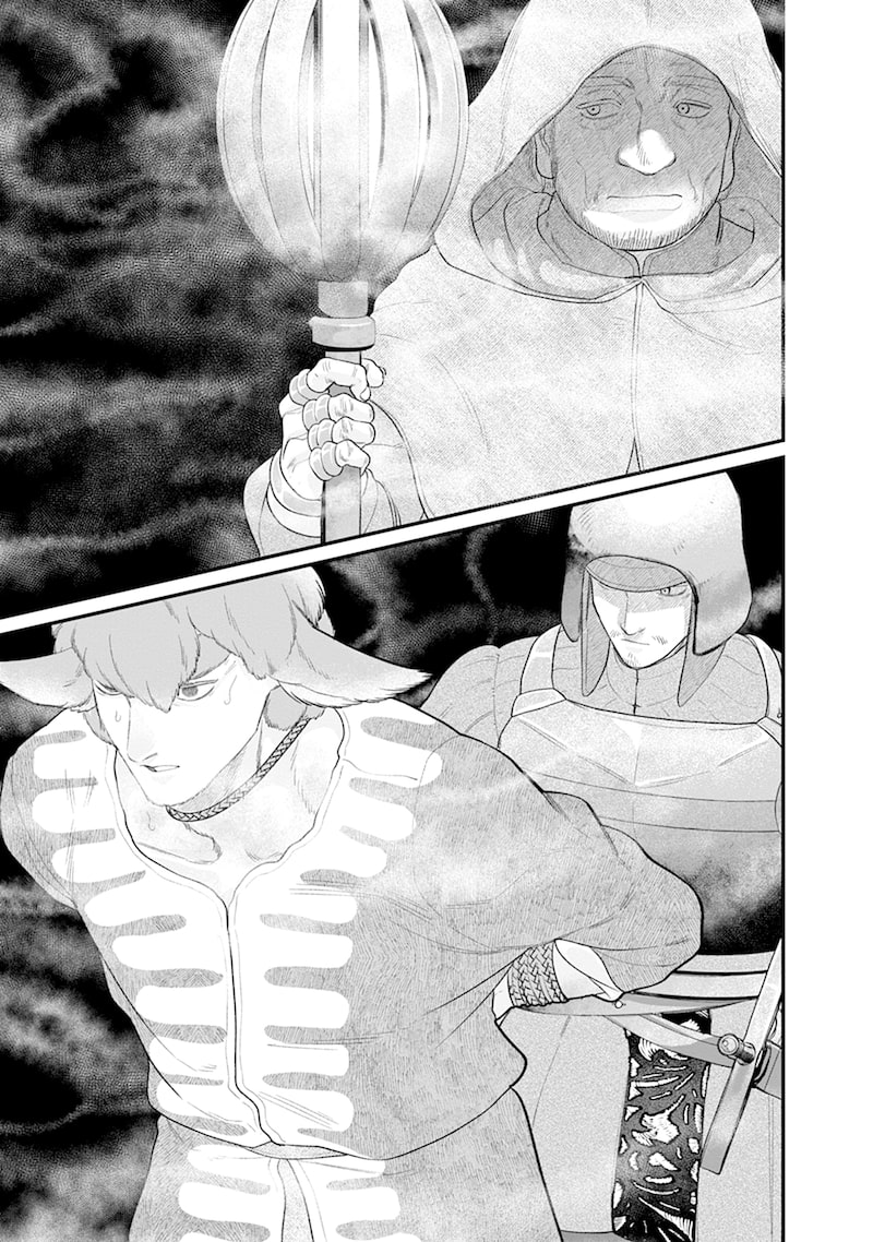 「スマホで異世界の神になる方法～失業したら冷酷領主に愛されました～」6