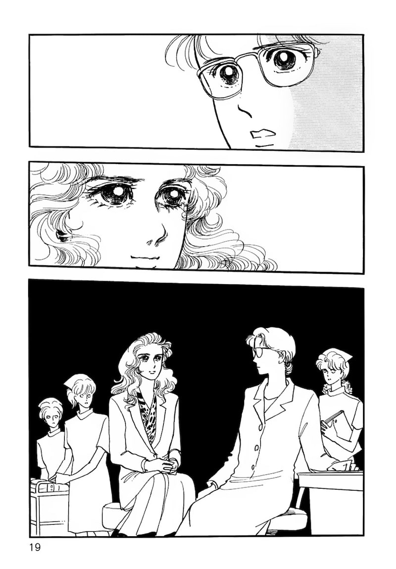 「いのちの器」（第1話）16