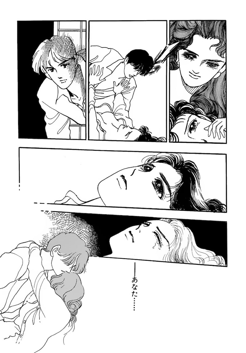 「いのちの器」（第1話）24