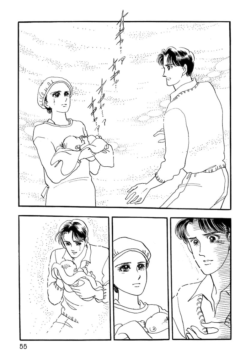 「いのちの器」（第1話）52