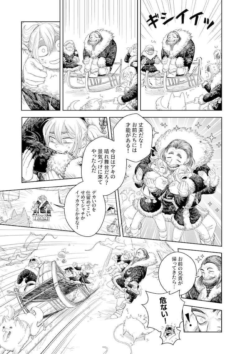 「コーヴァ」10