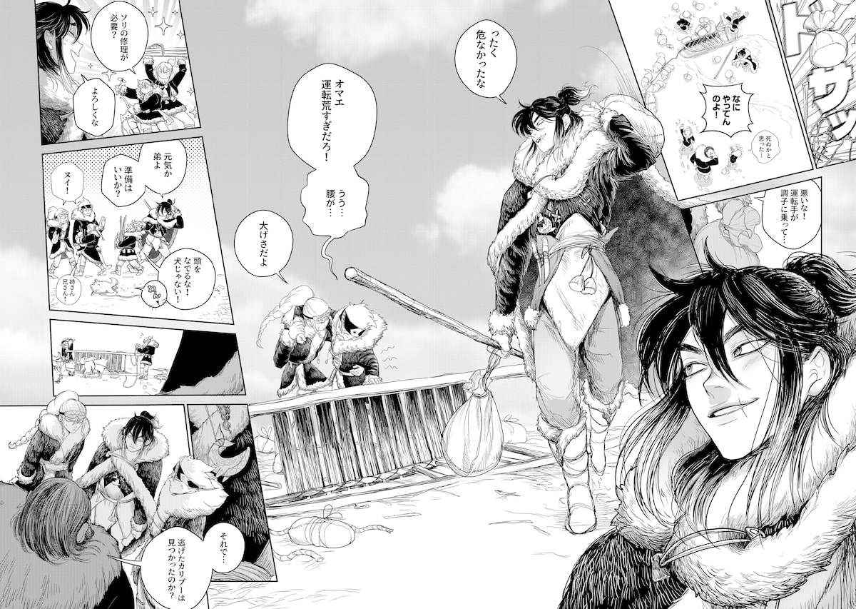 「コーヴァ」11