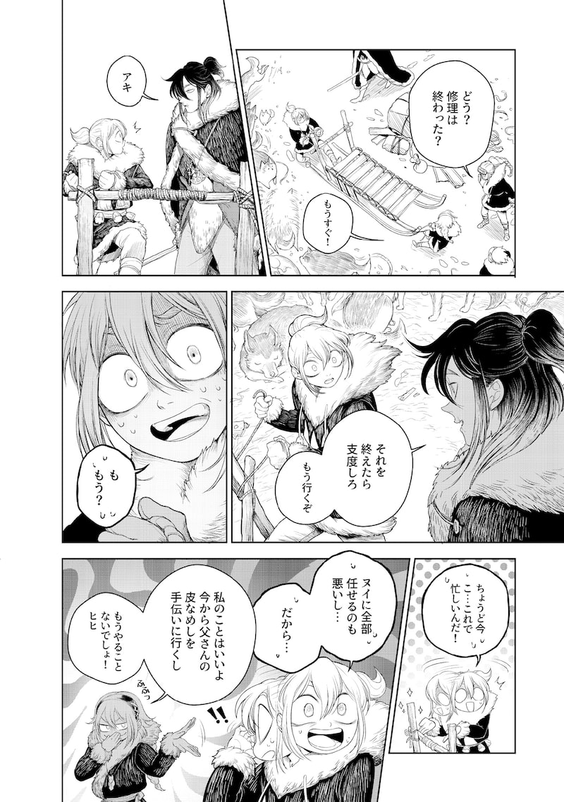 「コーヴァ」14