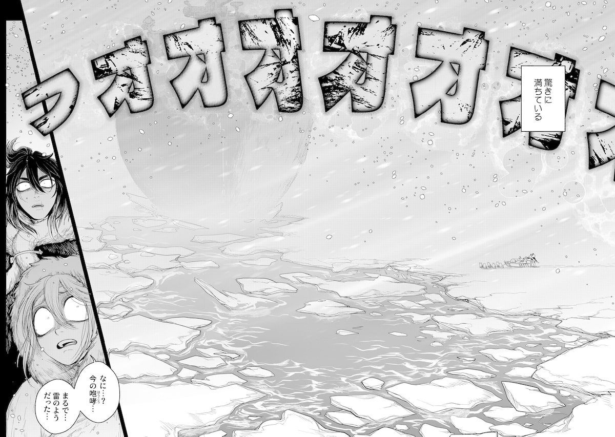 「コーヴァ」24