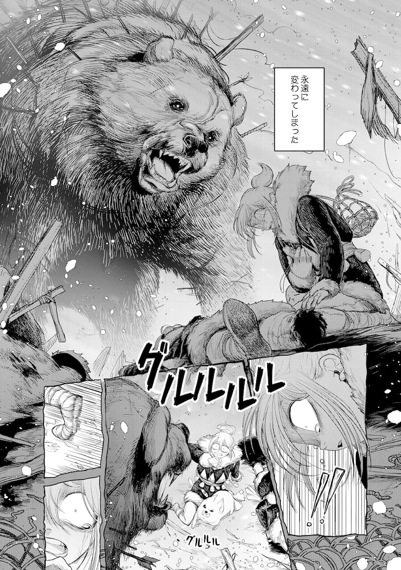 「コーヴァ」31