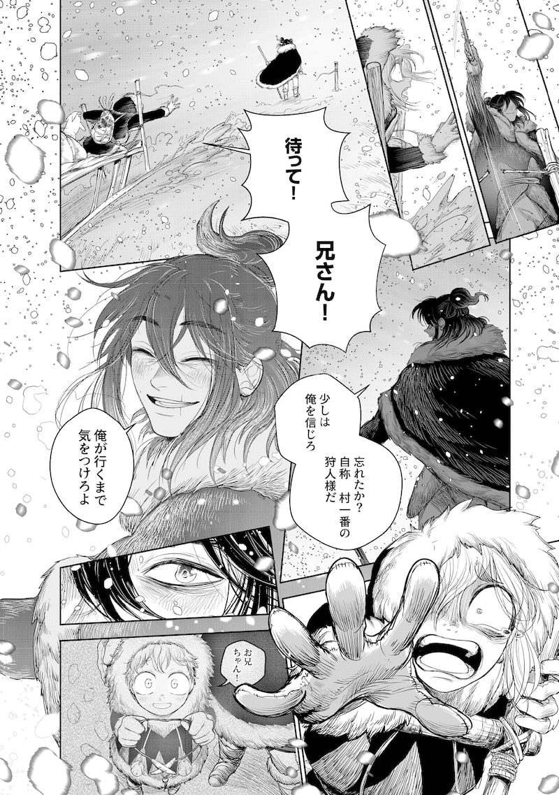 「コーヴァ」35