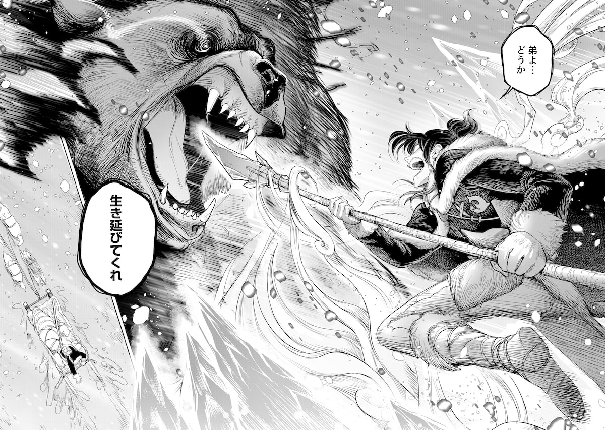 「コーヴァ」37