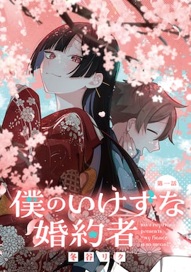 &atilde;&aring;&atilde;&reg;&atilde;&atilde;&atilde;&atilde;&ordf;&aring;&copy;&ccedil;&acute;&egrave;&atilde;