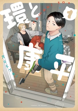 &atilde;&ccedil;&deg;&atilde;&uml;&aring;&ordm;&middot;&aring;&sup1;&sup3;&atilde;
