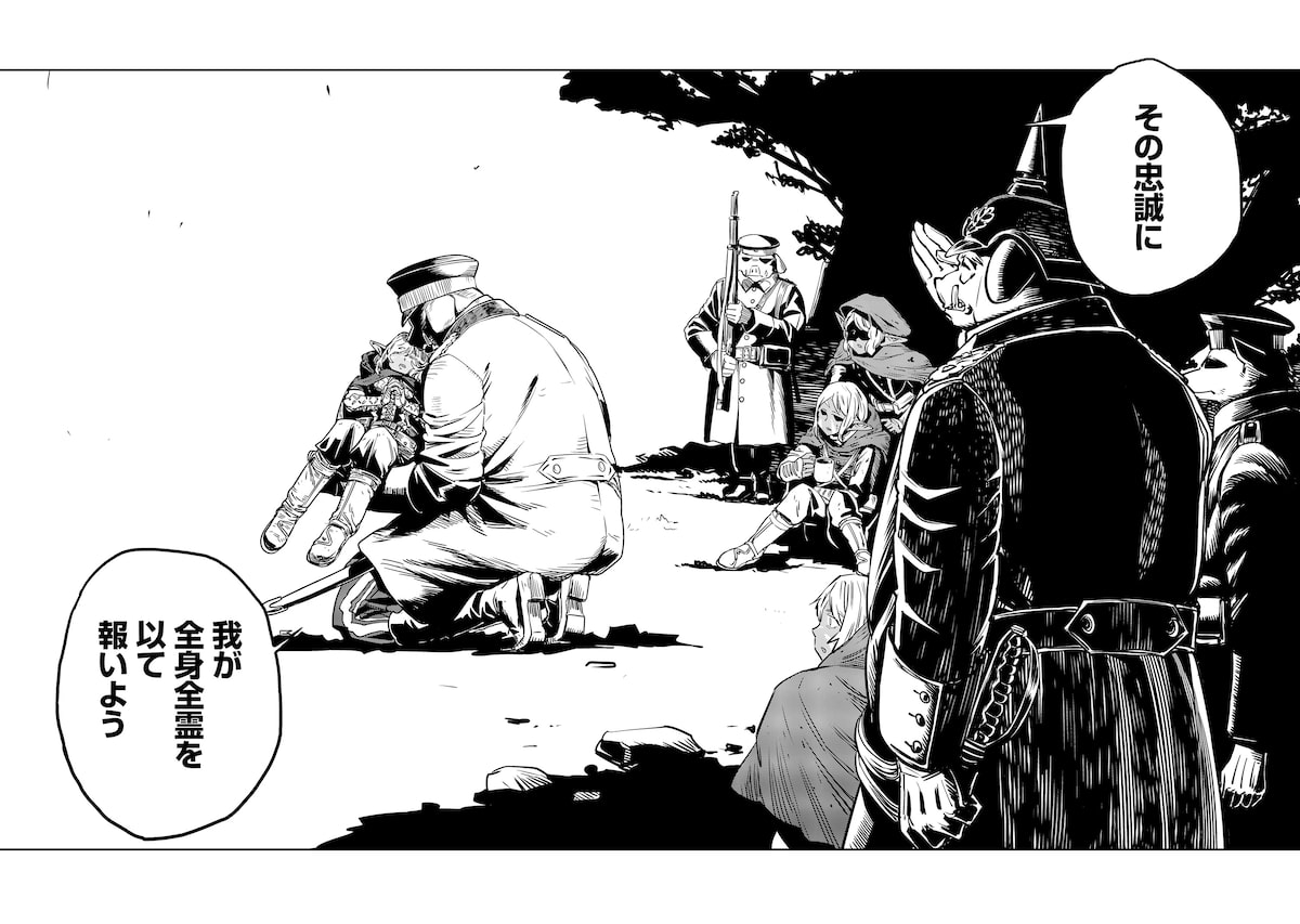 「オルクセン王国史～野蛮なオークの国は、如何にして平和なエルフの国を焼き払うに至ったか～」60