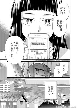 &atilde;&aring;&frac12;&frac14;&aring;&yen;&sup3;&atilde;&reg;&atilde;&uml;&atilde;&sup3;&atilde;&atilde;&shy;&atilde;&frac14;&atilde;&laquo;&iuml;&frac12;&atilde;&atilde;&atilde;&ordf;&atilde;&atilde;&frac34;&atilde;&sect;&atilde;&atilde;&uml;&aring;&aring;&sup1;&acute;&iuml;&frac12;&atilde;