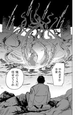&atilde;&aring;&curren;&copy;&egrave;&atilde;&reg;&atilde;&acute;&atilde;&copy;&atilde;&frac14;&atilde;&laquo;&atilde;&atilde;