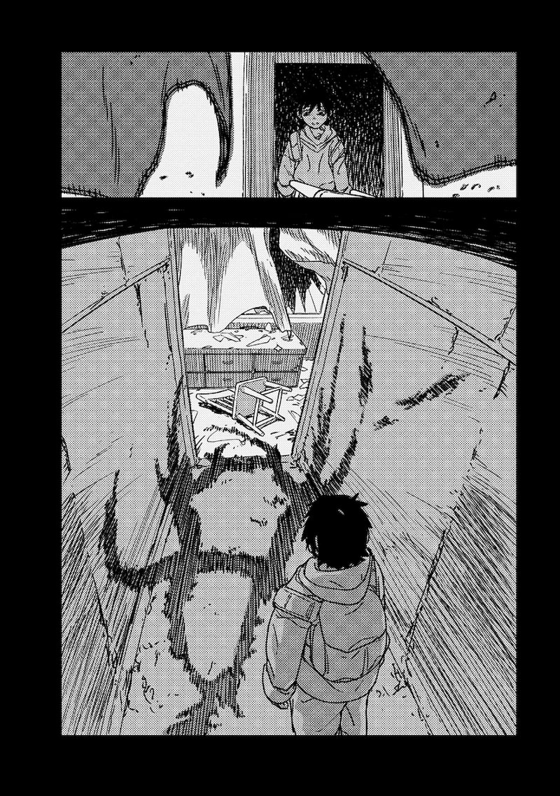 「天蓋のヴォールト」32