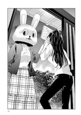 「30まで独りだったら一緒に暮らそうって言ったよね？」