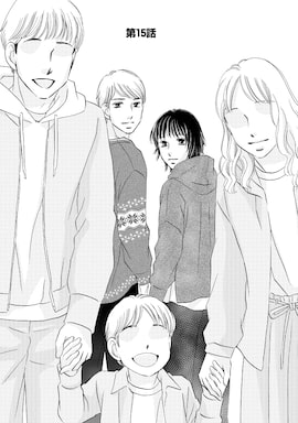 「ボイス～児童養護施設の子どもたち～」