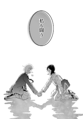 「Q研」