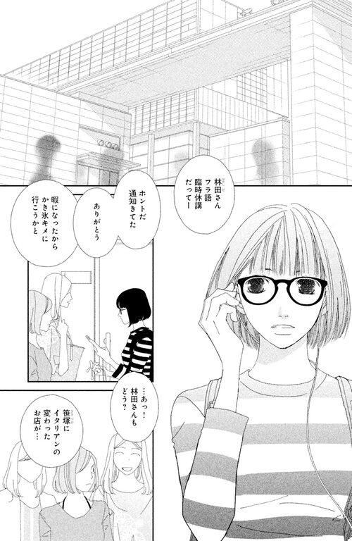 「アレンとドラン」