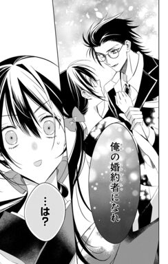 11月18日付 本日発売の単行本リスト コミックナタリー