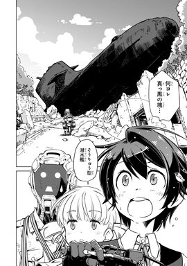 太陽の牙 ダグラム 放送40周年記念 太田垣康男によるコミカライズ版が始動 コミックナタリー