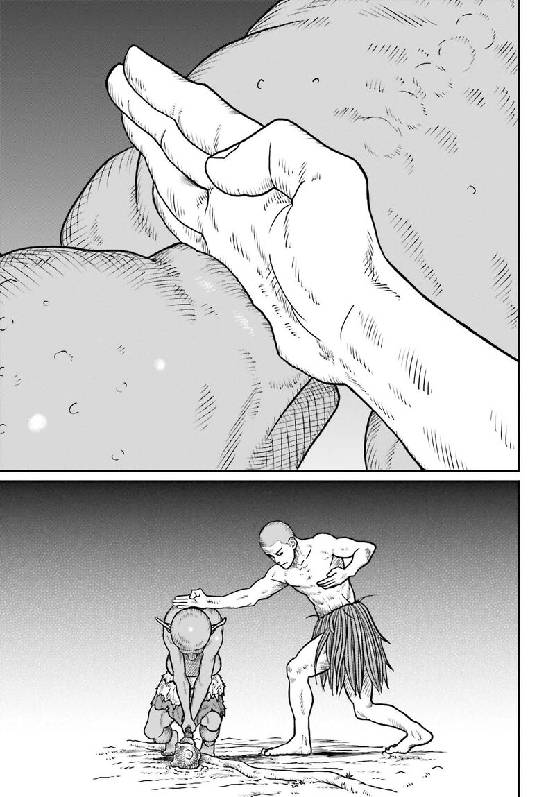 「野人転生」30