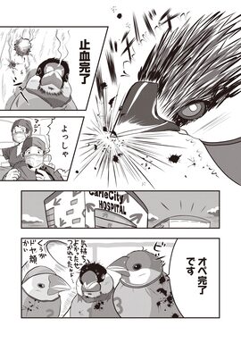 High Low The Worst X 鬼邪高に襲い掛かる三校連合を捉えた映像公開 動画あり コミックナタリー