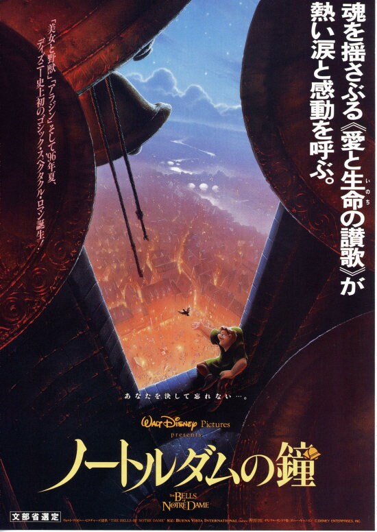 flyer_3.jpg?impolicy=thumb_fit