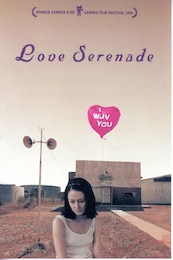 ラブ・セレナーデ