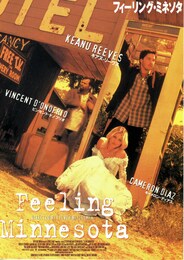 フィーリング・ミネソタ