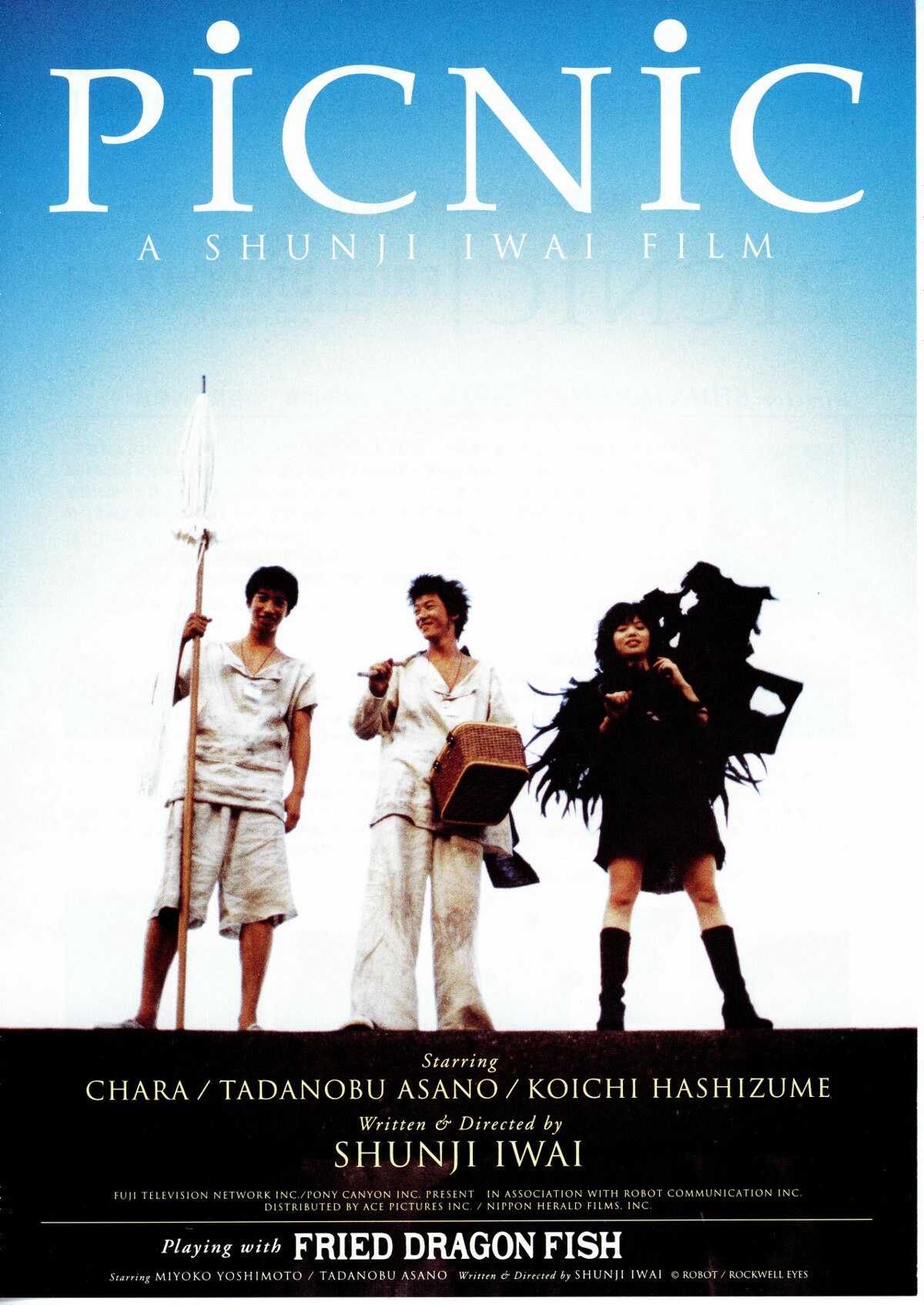 岩井俊二の映画作品 - 映画ナタリー