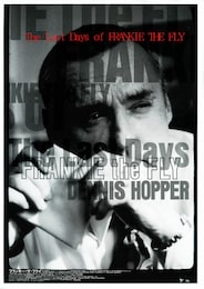 フランキー・ザ・フライ