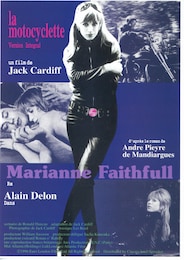 あの胸にもういちど／オリジナル・ノーカット・英語版