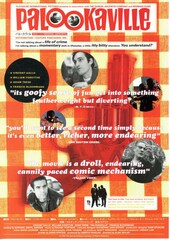 パルーカヴィル