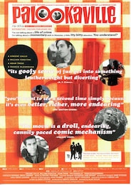 パルーカヴィル