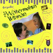 ウォーターメロン・ウーマン