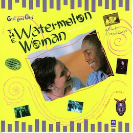 ウォーターメロン・ウーマン