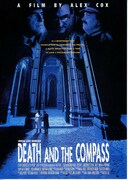 デス＆コンパス
