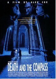 デス＆コンパス