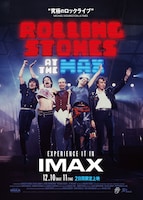 ローリング・ストーンズ・アット・ザ・マックス