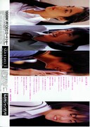 ラブ＆ポップ フライヤー4