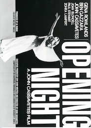 オープニング・ナイト