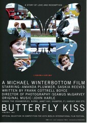 バタフライ・キス