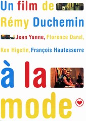 ア・ラ・モード