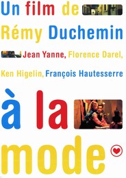 ア・ラ・モード