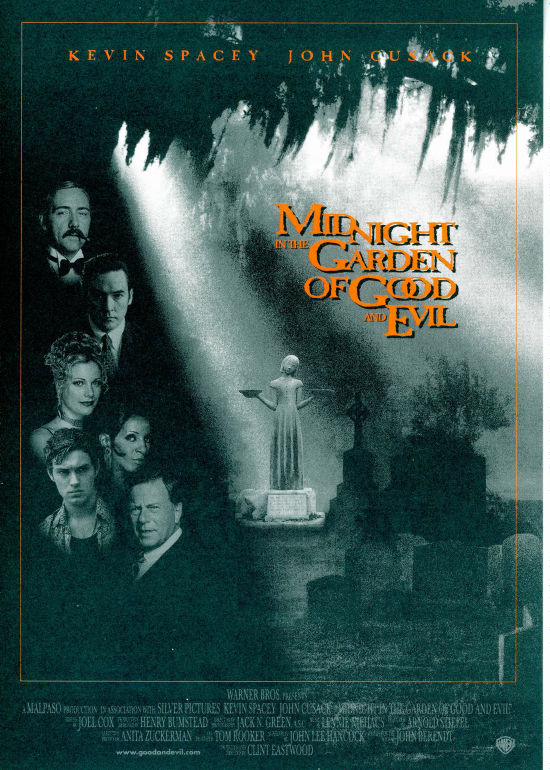 真夜中のサバナ あらすじ 内容 スタッフ キャスト 作品情報 映画ナタリー 真夜中のサバナ あらすじ 内容 スタッフ キャスト 作品情報 映画ナタリー